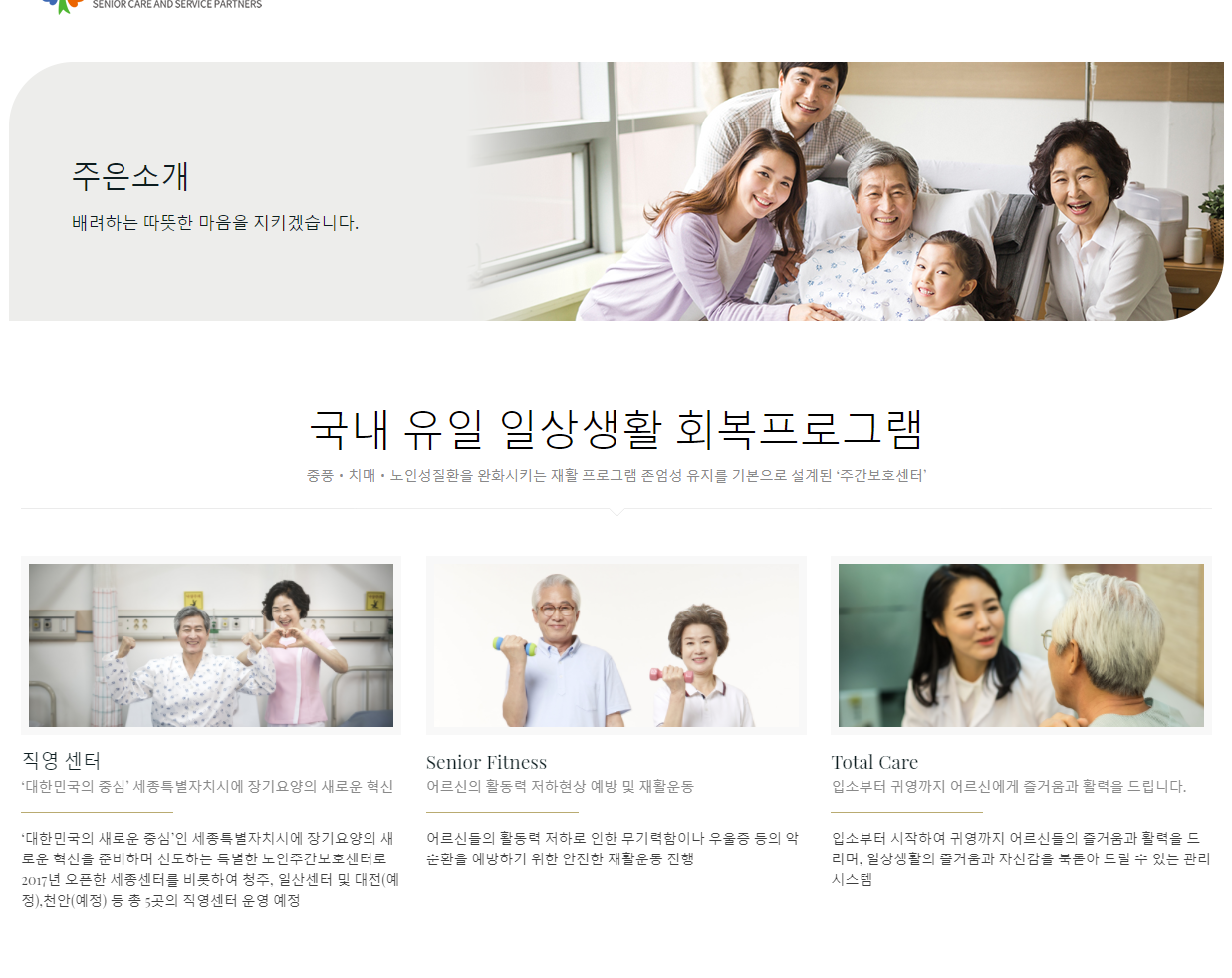더드림.fw